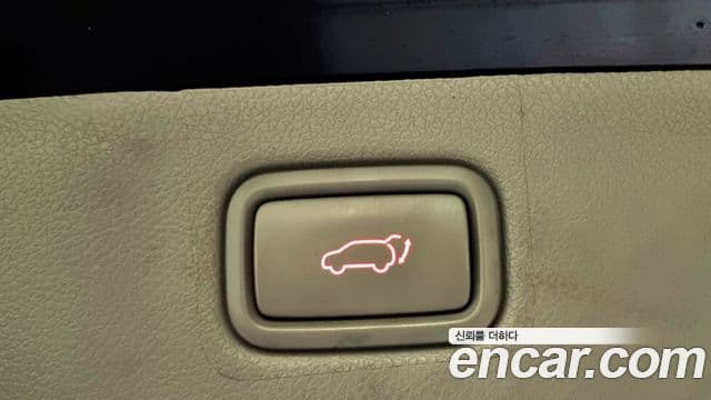 Kia All New Carnival Noblesse, 2015 19