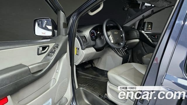 Hyundai Grand Starex Smart, 2017 10