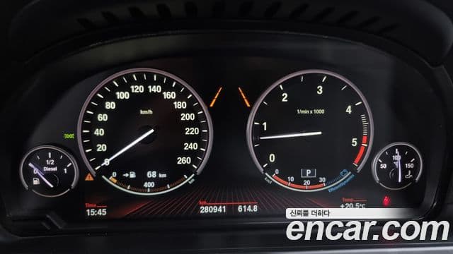 BMW 7시리즈 (F01), 2011 8