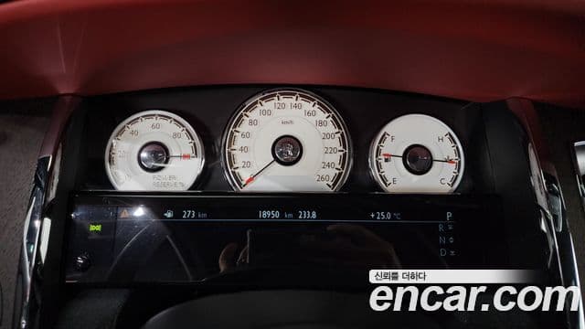 Rolls-Royce 레이스, 2019 8