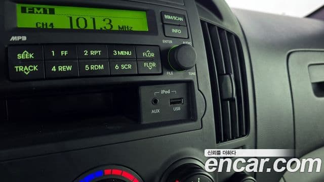 Hyundai Grand Starex CVX Deluxe, 2013 18