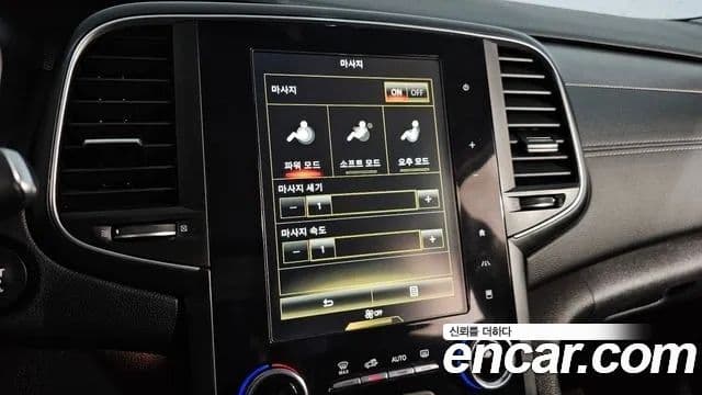 Renault Korea(Samsung) SM6 2.0 GDe LE, 2020 8