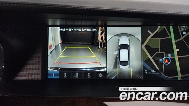 Genesis EQ900 Prestige, 2018 16