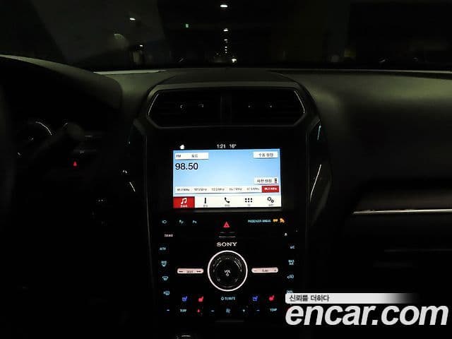 Ford Explorer 5세대, 2017 15