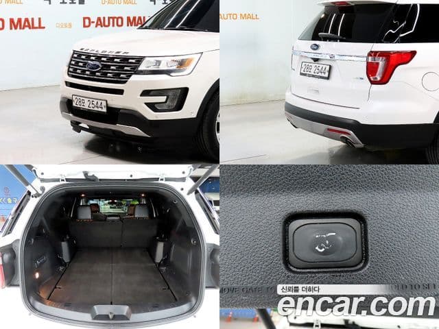 Ford Explorer 5세대, 2017 19