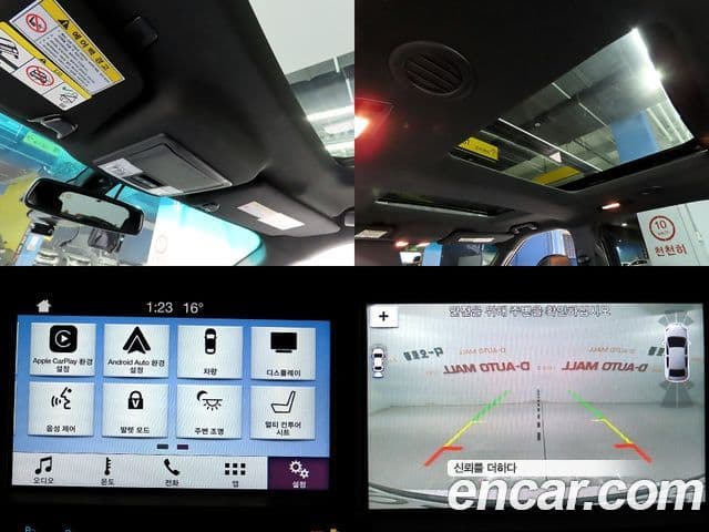 Ford Explorer 5세대, 2017 20