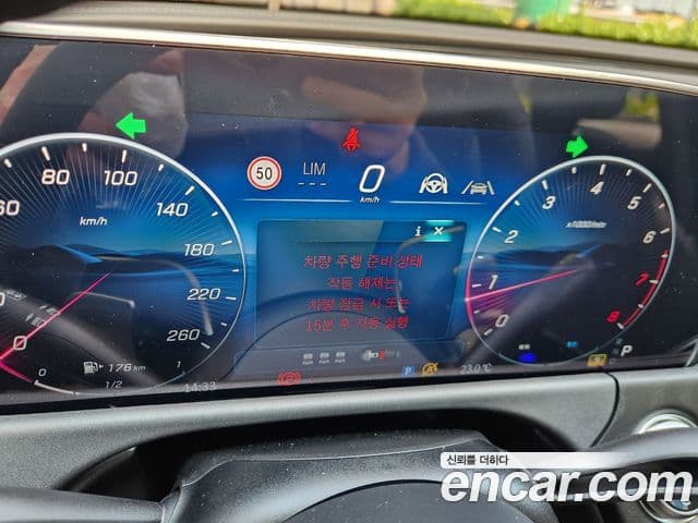 Mercedes-Benz E-класс W214 Avantgarde, 2025 8