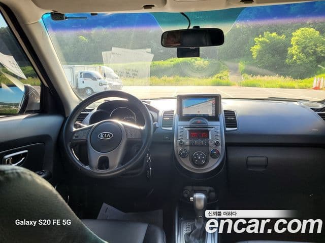 Kia Soul Safety, 2010 10