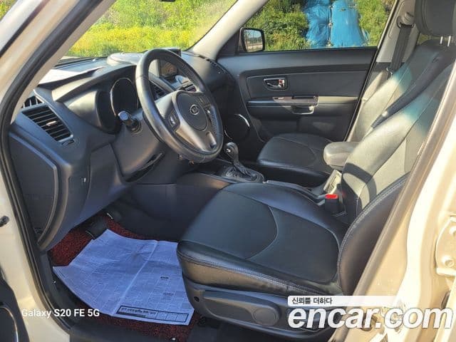 Kia Soul Safety, 2010 12