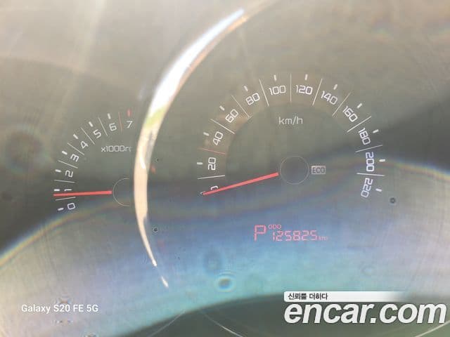 Kia Soul Safety, 2010 14