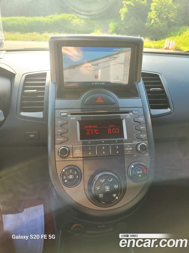 Kia Soul Safety, 2010 15