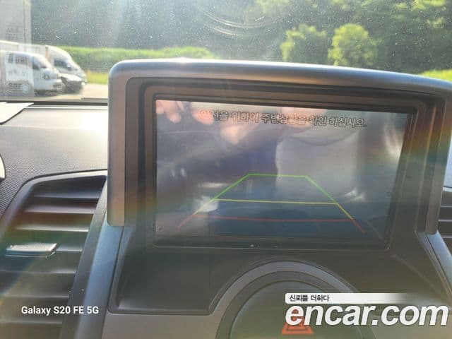 Kia Soul Safety, 2010 16