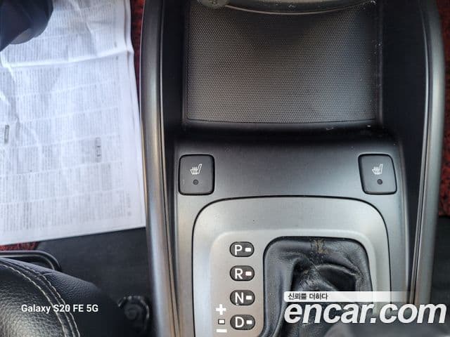 Kia Soul Safety, 2010 17