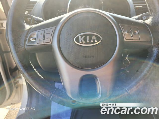 Kia Soul Safety, 2010 20