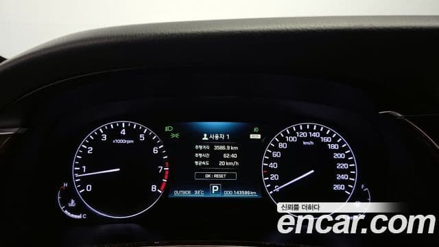 Hyundai Equus(новый кузов / новое поколение) Exclusive, 2013 8