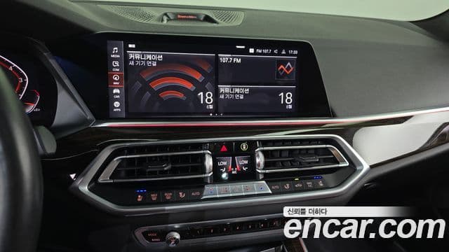 BMW X5 (G05) xDrive 40i M Sport, 2019 14