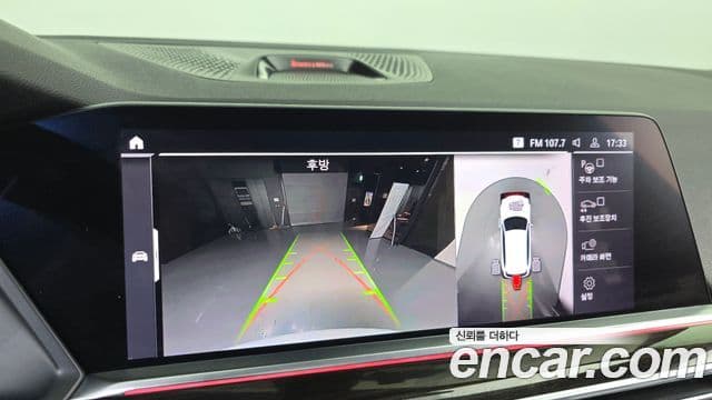 BMW X5 (G05) xDrive 40i M Sport, 2019 15