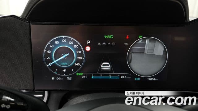 Hyundai The / новый New Avante гибрид (CN7) Inspiration, 2025 8