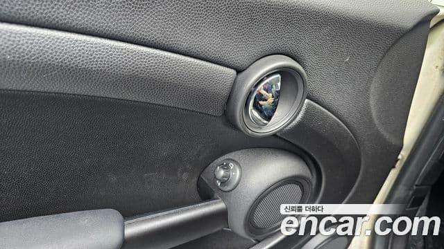 Mini Cooper Original, 2013 12