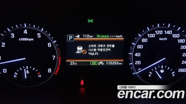 Genesis G80 Luxury, 2019 8