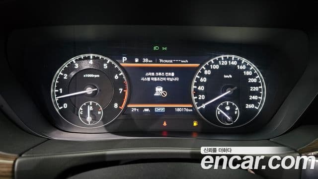 Genesis G90 Luxury, 2021 8