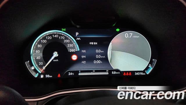 Genesis GV80, 2023 8