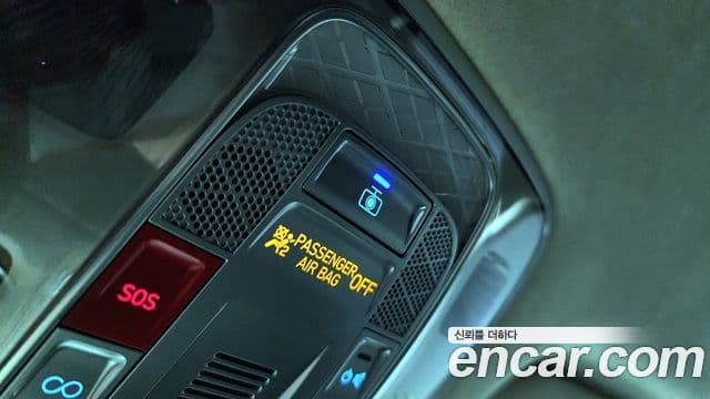 Genesis GV80, 2023 13