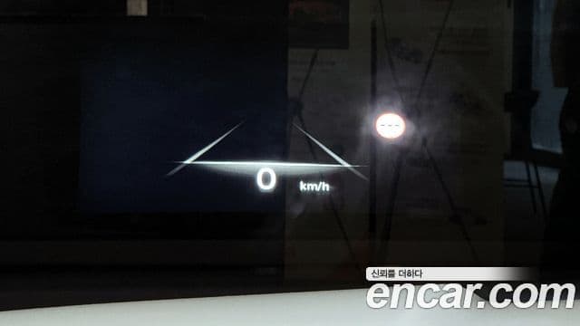 Genesis GV80, 2023 17