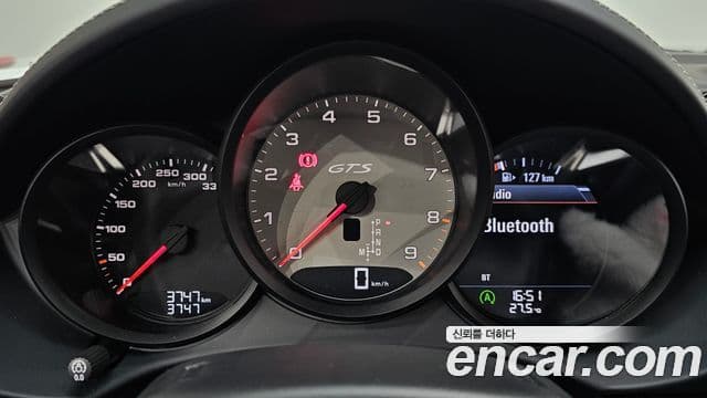 Porsche 718 Boxster 4.0 GTS, 2024 8