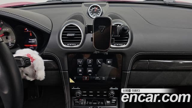 Porsche 718 Boxster 4.0 GTS, 2024 14