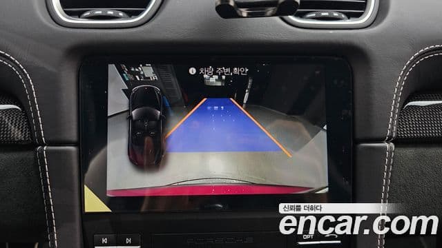 Porsche 718 Boxster 4.0 GTS, 2024 15