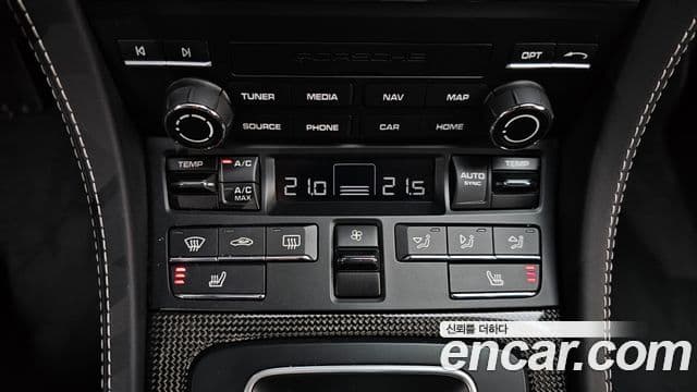 Porsche 718 Boxster 4.0 GTS, 2024 16