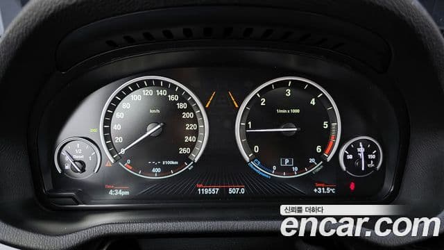 BMW X4 (F26) xDrive20d SAC Edition, 2017 8