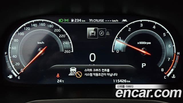 Kia K7 Premier 2.5 GDI X Edition, 2020 8