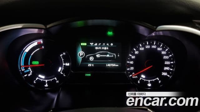 Kia K5 гибрид Prestige, 2014 8