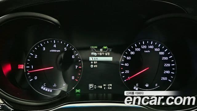 Kia K9 빌트인캠2 — базовая версия - Built-in Cam 2, 2013 8