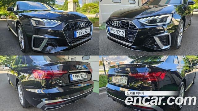 Audi A4 (B9) Premium, 2021 7