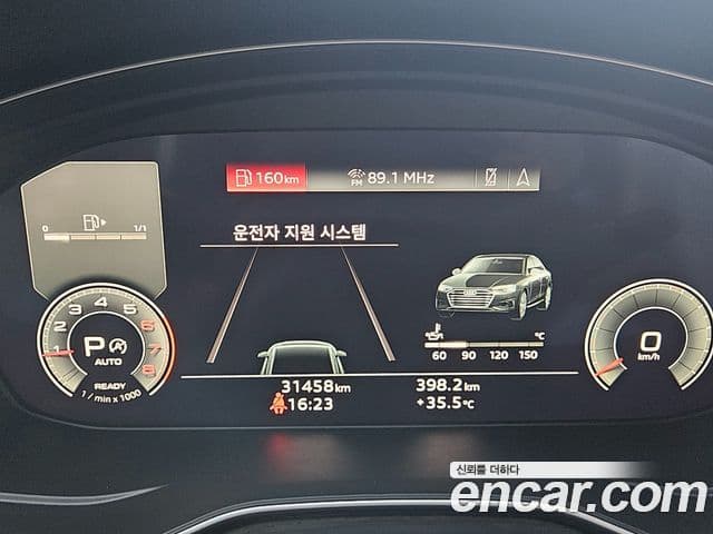 Audi A4 (B9) Premium, 2021 8