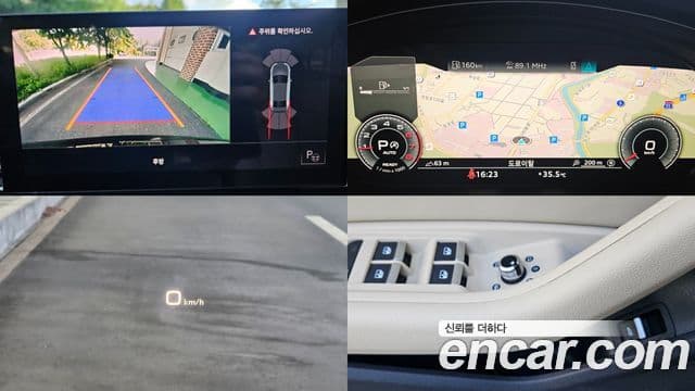 Audi A4 (B9) Premium, 2021 17