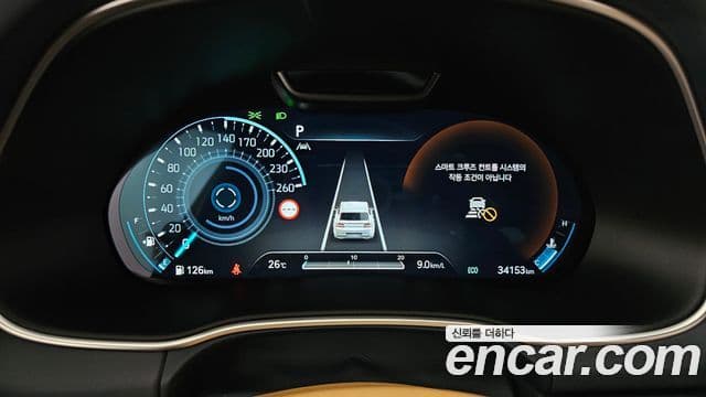 Genesis GV80, 2023 8