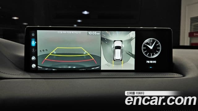 Genesis GV80, 2023 15