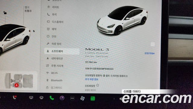 Tesla модель 3 Long Range, 2021 8