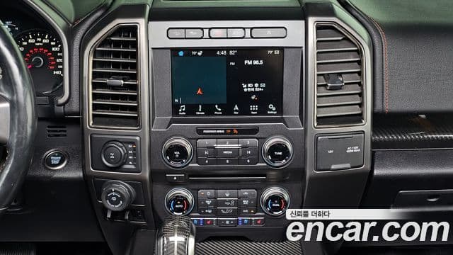 Ford F150 3.5L, 2018 14