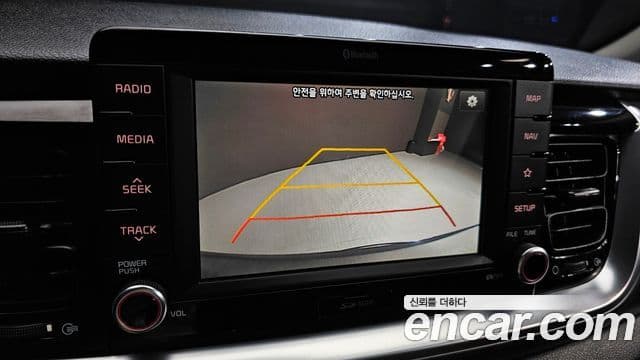 Kia Stonic Trendy, 2018 15