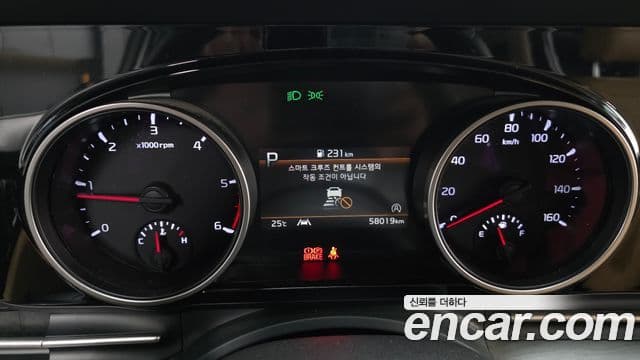 Kia Carnival 4세대 Prestige, 2021 8