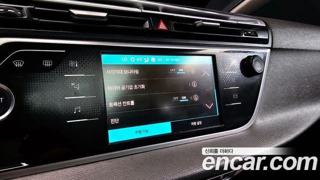 Ситроен / DS Grand C4 스페이스투어러 1.5 BlueHDi Shine Pack, 2022 16