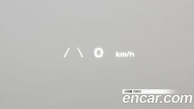 Kia EV6 Earth, 2023 14