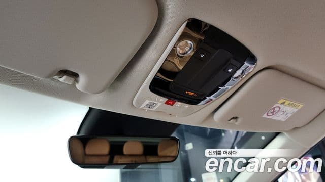 Kia EV6 Earth, 2023 18