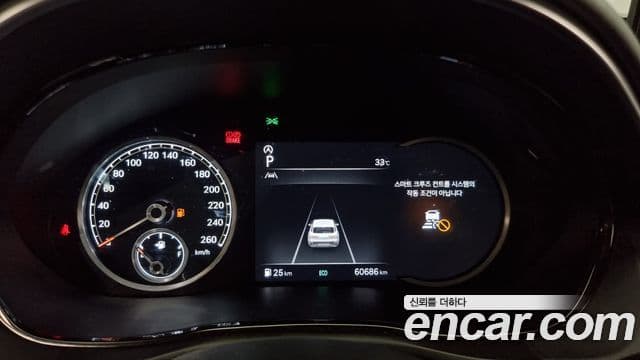 Genesis GV70, 2024 8