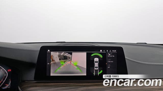 BMW 5시리즈 (G30) 520i M Sport, 2020 15